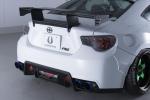 Toyota GT 86 by Aimgain 2015 года